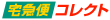 ��}�փR���N�g